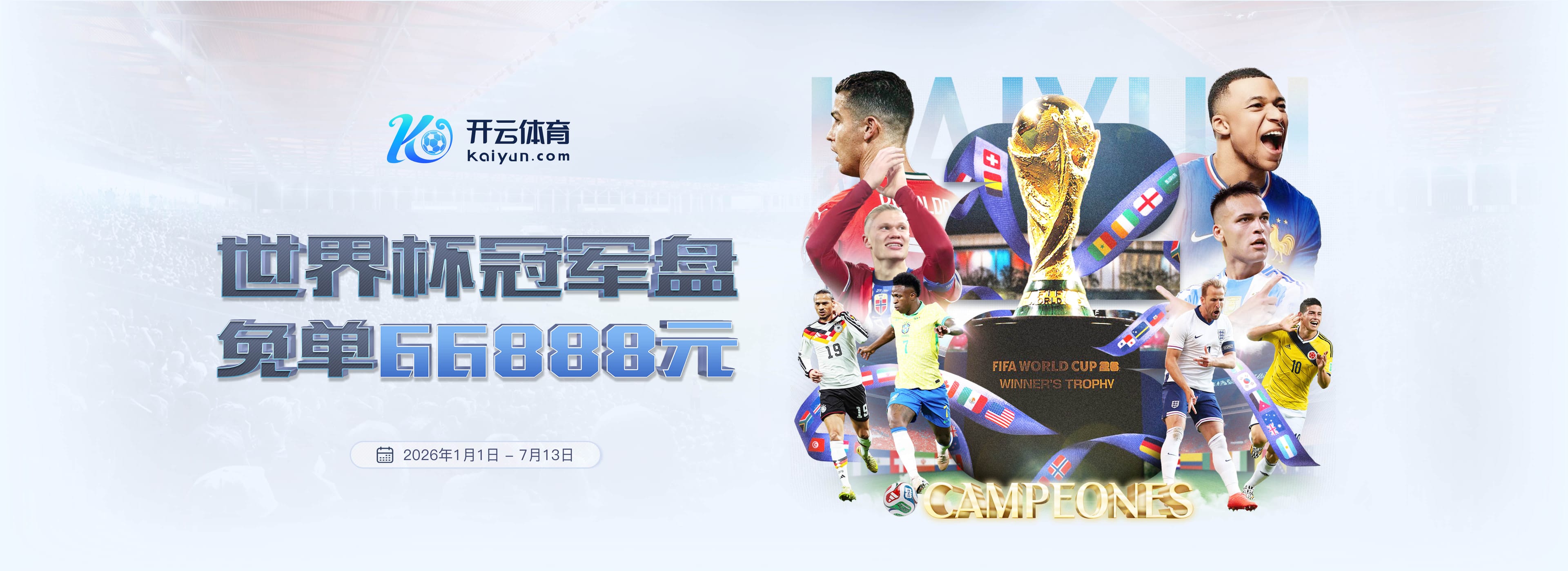 18luck|18luck体育|18luck官网注册下载