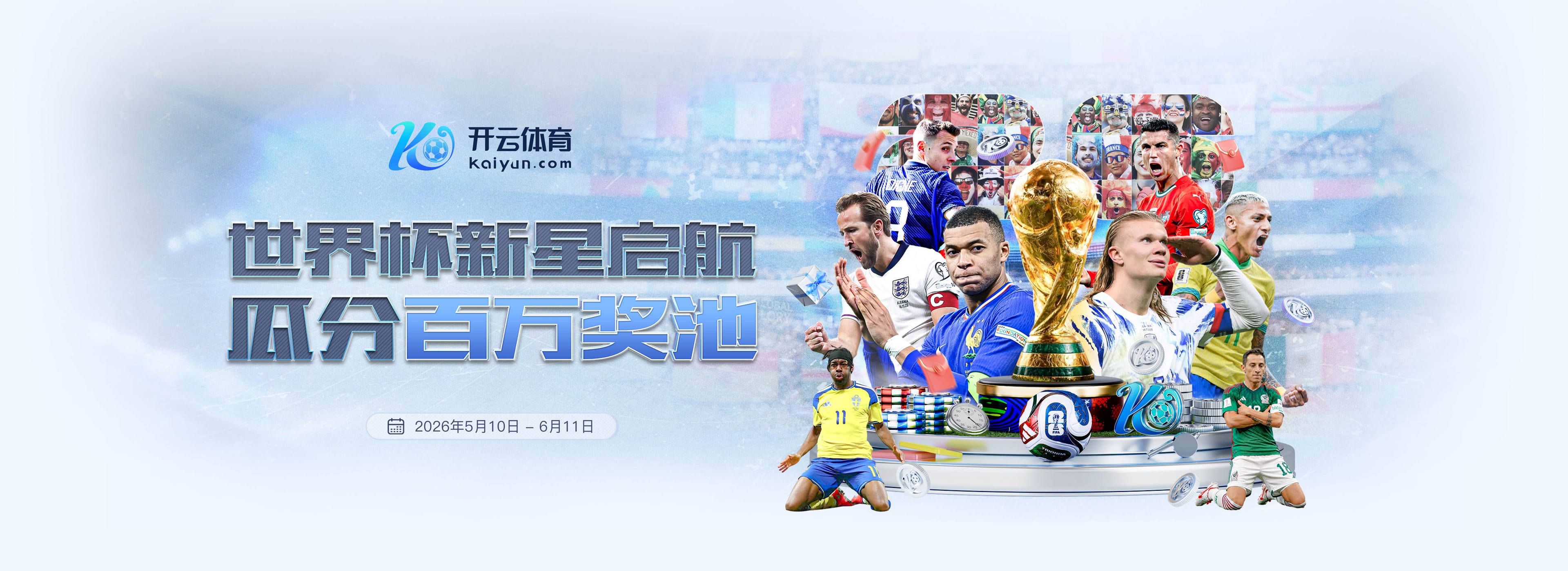 18luck|18luck体育|18luck官网注册下载